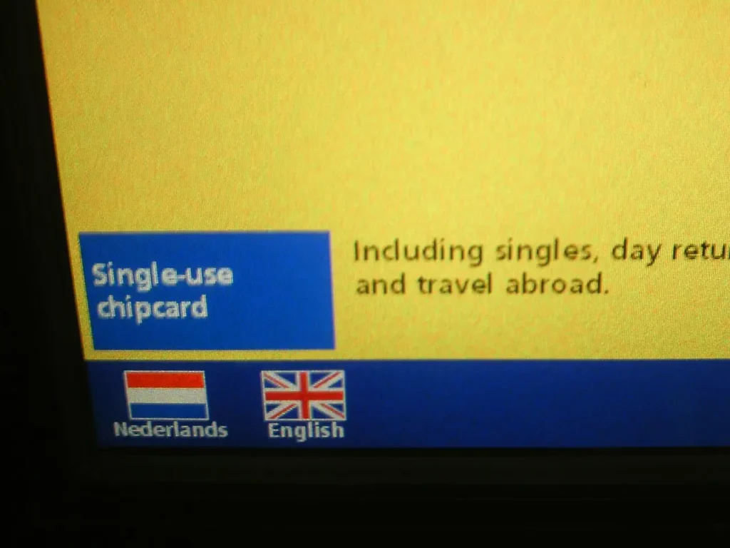 picture of a ticket machine for trains in the netherlands